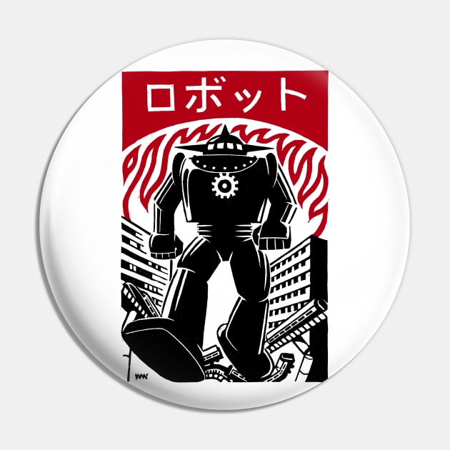 Rampaging Robot (Japanese version) Pin by WonderWebb