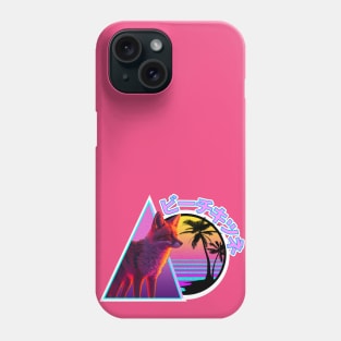 Desert fox V.7 = Sabaku no kitsune = 砂漠のキツネ Phone Case