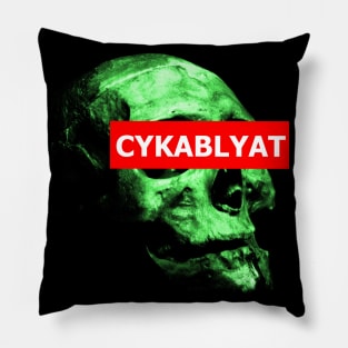 Cyka Blyat T Shirt Pillow