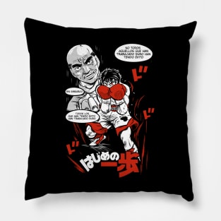 hajime no ippo Pillow