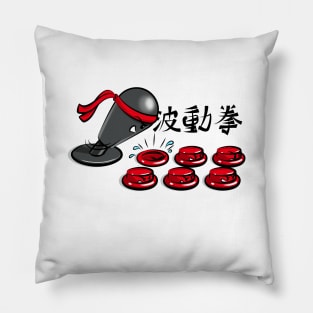 Ryu - Joystick arcade Pillow