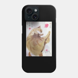 sakura petal  and sleepy cat Phone Case