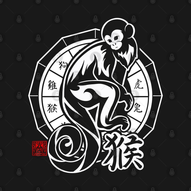 Monkey Chinese Zodiac Sign Lunar New Year Tribal Design white by LoshimizuDesign