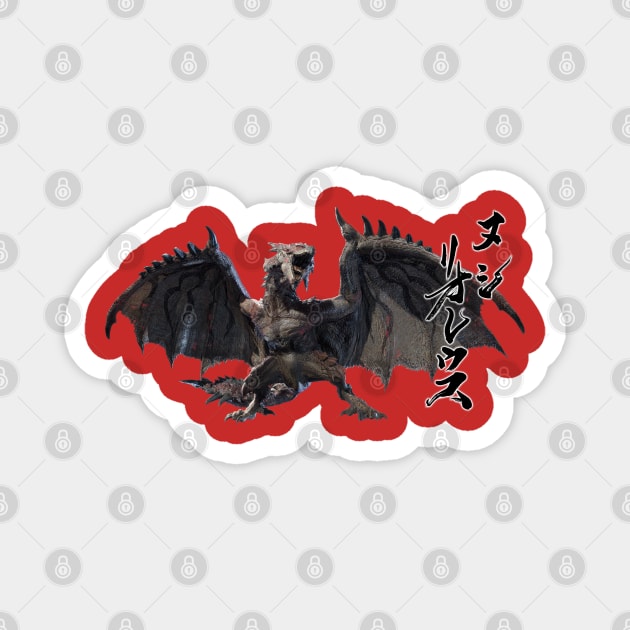 Apex Rathalos "The Emperor of Sky" Magnet by regista