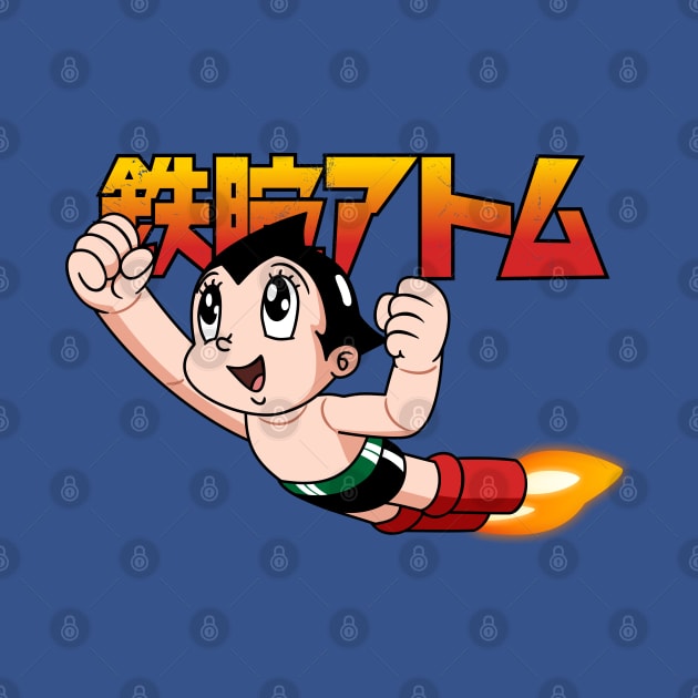 astro boy by small alley co