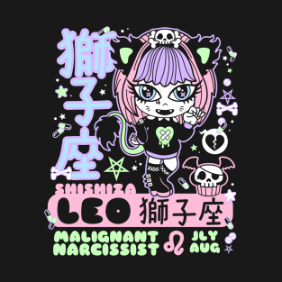 Kawaii Zodiac Leo Neko - Creepy Cute Yami Pastel Goth T-Shirt