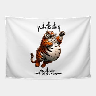 Thai Tattoo Parody "Sak Yant Tiger" Tapestry