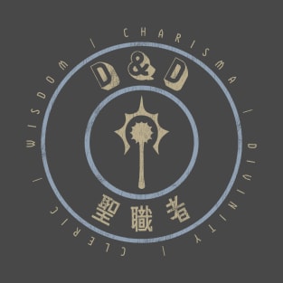 D&D Cleric T-Shirt