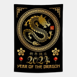 Golden Year of the Dragon 2024 Lunar New Year 2024 Tapestry