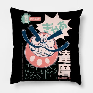 Funny Retro 90s Japanese Kawaii Daruma Yokai Pillow