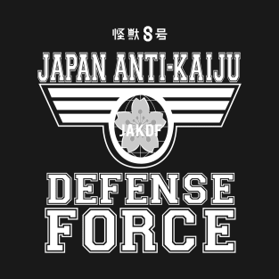 KAIJU No 8: JAPAN ANTI-KAIJU DEFENSE FORCE T-Shirt