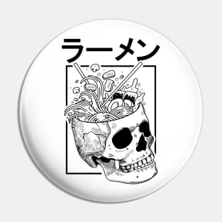 Vintage Japanese Ramen Noodles Retro Skull Graphic Japan Pin