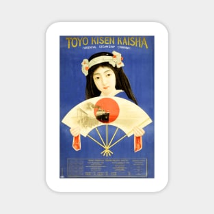 TOYO KISEN KAISHA Oriental Steam Ship Company Woman with Fan Vintage Advert Magnet