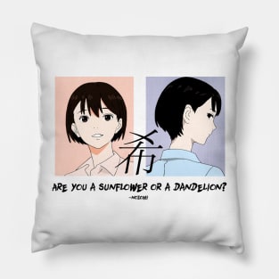 Sonny Boy ''NOZOMI'' Anime Pillow