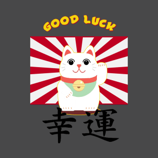 Lucky Cat japanese T-Shirt