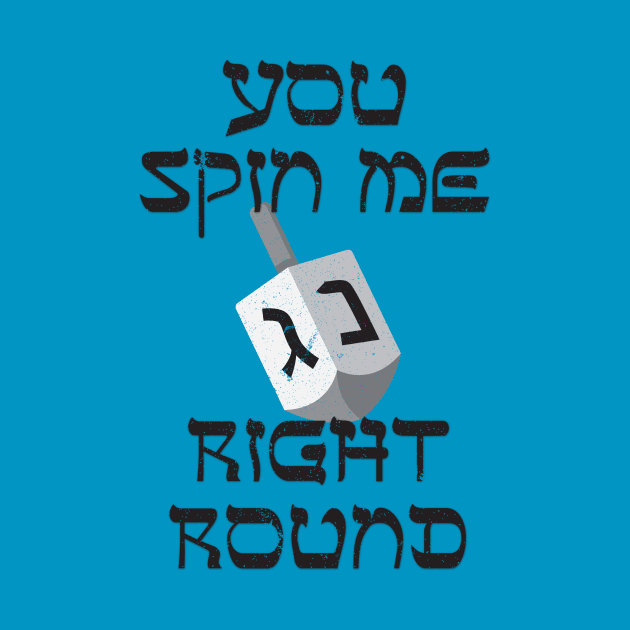 You Spin Me Right Round by EA Design