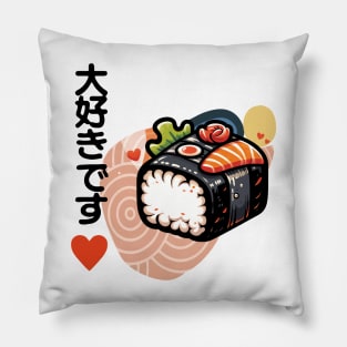 I Love Sushi Pillow