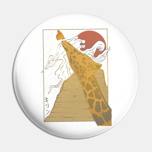 Giraffe Pin