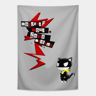 P5 Mona Tapestry