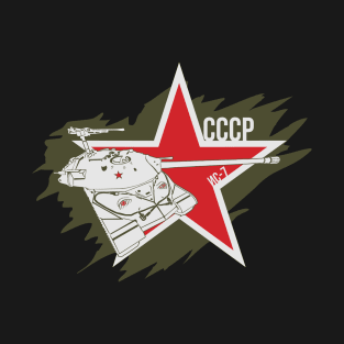 IS-7 Soviet heavy tank T-Shirt