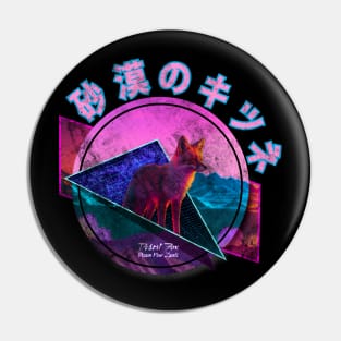 D. Fox Original Japanese -Distressed-  Sabaku no kitsune - 砂漠のキツネ Pin