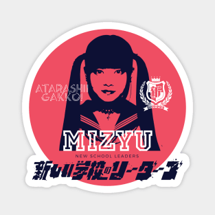 MIZYU - Atarashii Gakko! Magnet