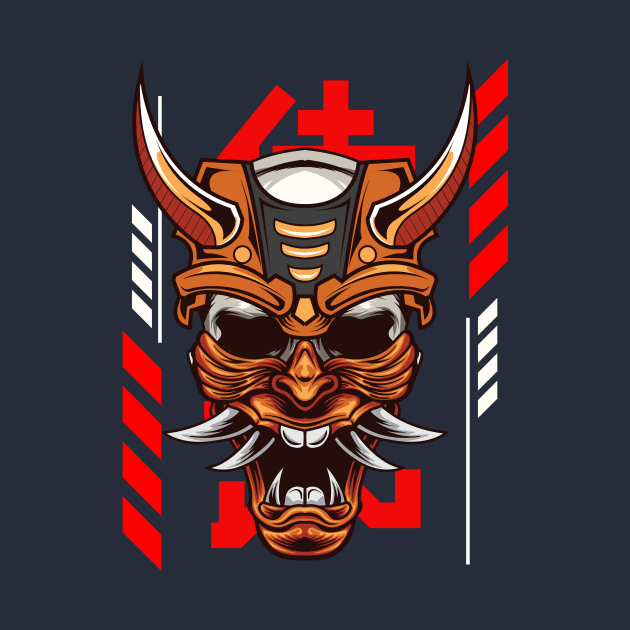 Samurai - Ronin Mask Illustration by Harrisaputra