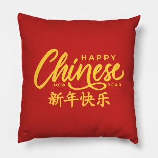 Happy Chinese New Year Pillow