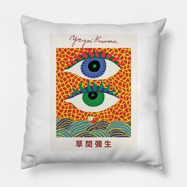 Yayoi Kusama Art Exhibition Poster Design Pillow by VanillaArt