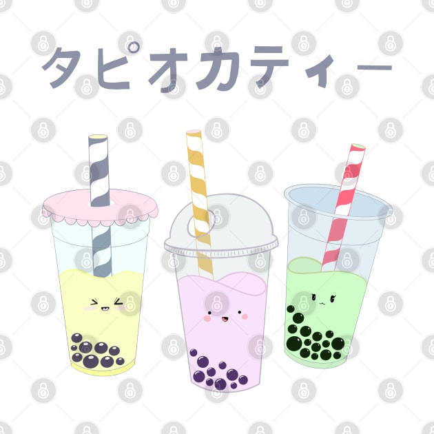 Kawaii Boba Tea by smoochugs