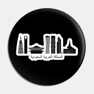 Saudi Arabia Buildings Pin