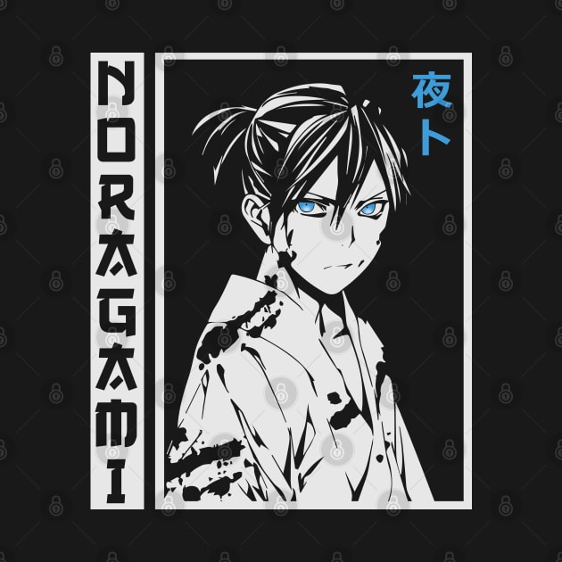 Yato Noragami by Brok Design