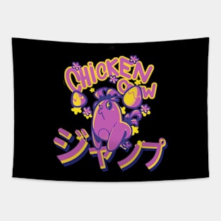 Chicken Jump Tapestry