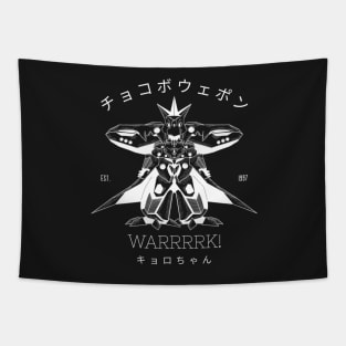 Chocobo Weapon 2 Tapestry