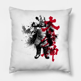 DAIMAJIN - trash polka style Pillow