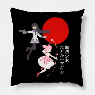 Magical Girls Pillow