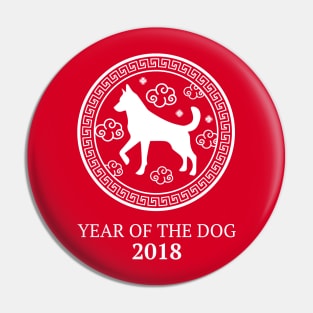 Chinese New Year Of The Dog 2018 Zodiac Round Graphic Pin
