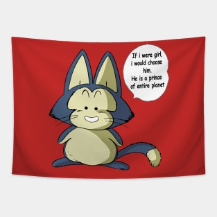 Puar Tapestry