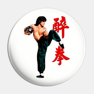 Mod.6 Jackie Chan Drunken Master Pin