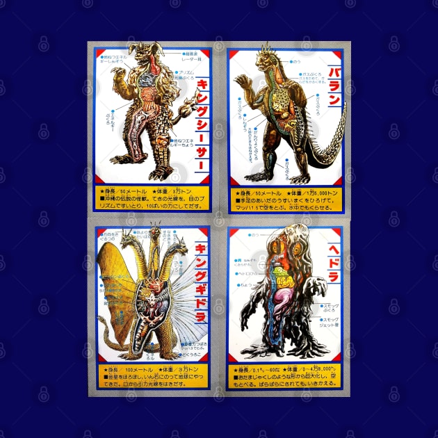 Kaiju Anatomy Trading Cards 1 by Pop Fan Shop