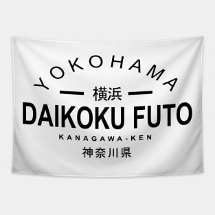 Daikoku Futo JDM Tapestry