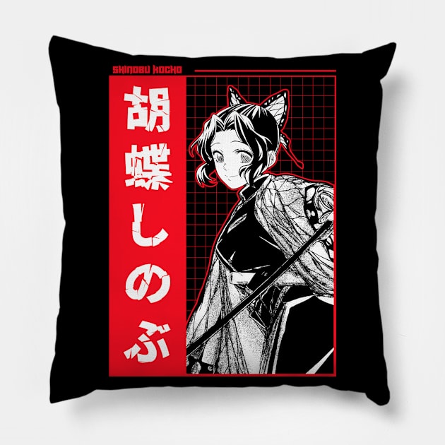 Shinobu Kocho 7 Pillow by Mrwaifu