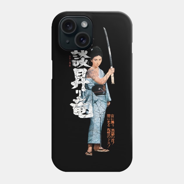 Samurai Girl Kung Fu Phone Case by 8 Fists of Tees