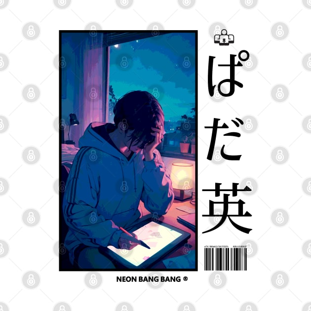 Lofi Hip Hop Study Manga Anime Aesthetic Japan by Neon Bang Bang