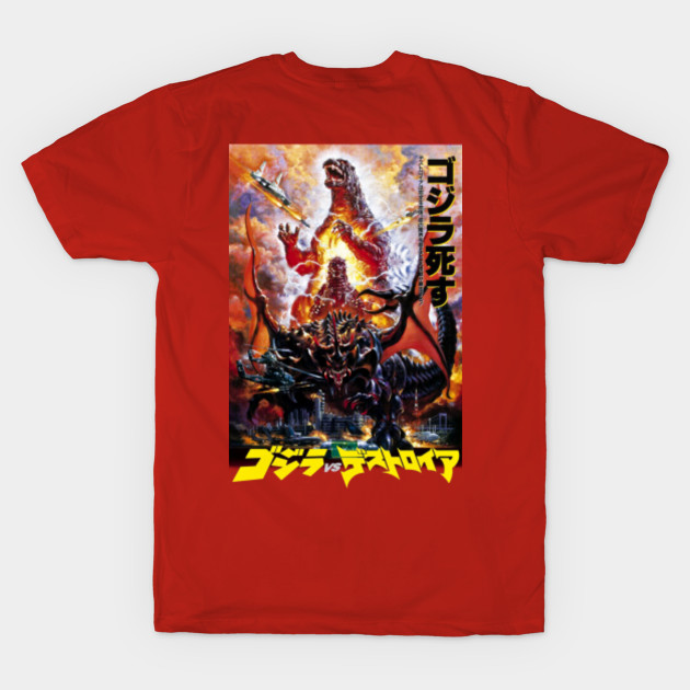 Godzilla vs Destoroyah - Godzilla - T-Shirt | TeePublic