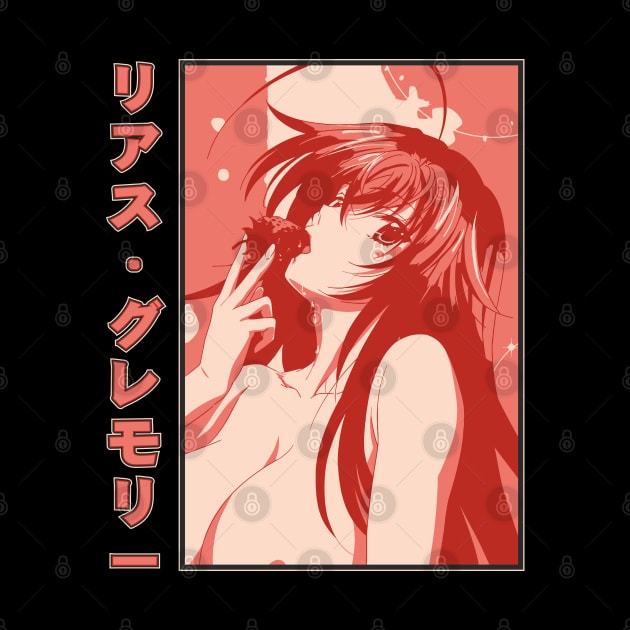 Rias Gremory Delicious Strawberry - Highschool DXD by IKIGAISEKAI