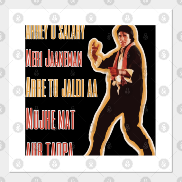 Funny Bollywood Jumma Chumma Dede Song Amitabh Bacchan Salary Joke - Bollywood - Posters and Art Prints | TeePublic Funny Bollywood Jumma Chumma Dede Song Amitabh Bacchan Salary Joke - Bollywood - Posters and Art Prints | TeePublic