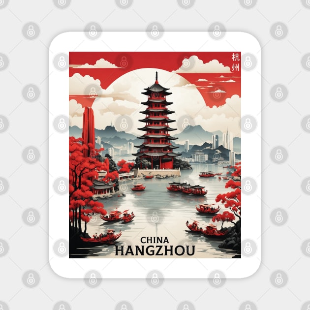 Hangzhou China Vintage Poster Tourism Magnet by TravelersGems