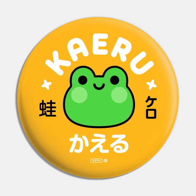 Frog Kawaii Pin by kudasai