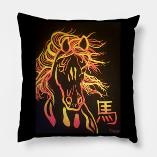 Fire Horse Pillow